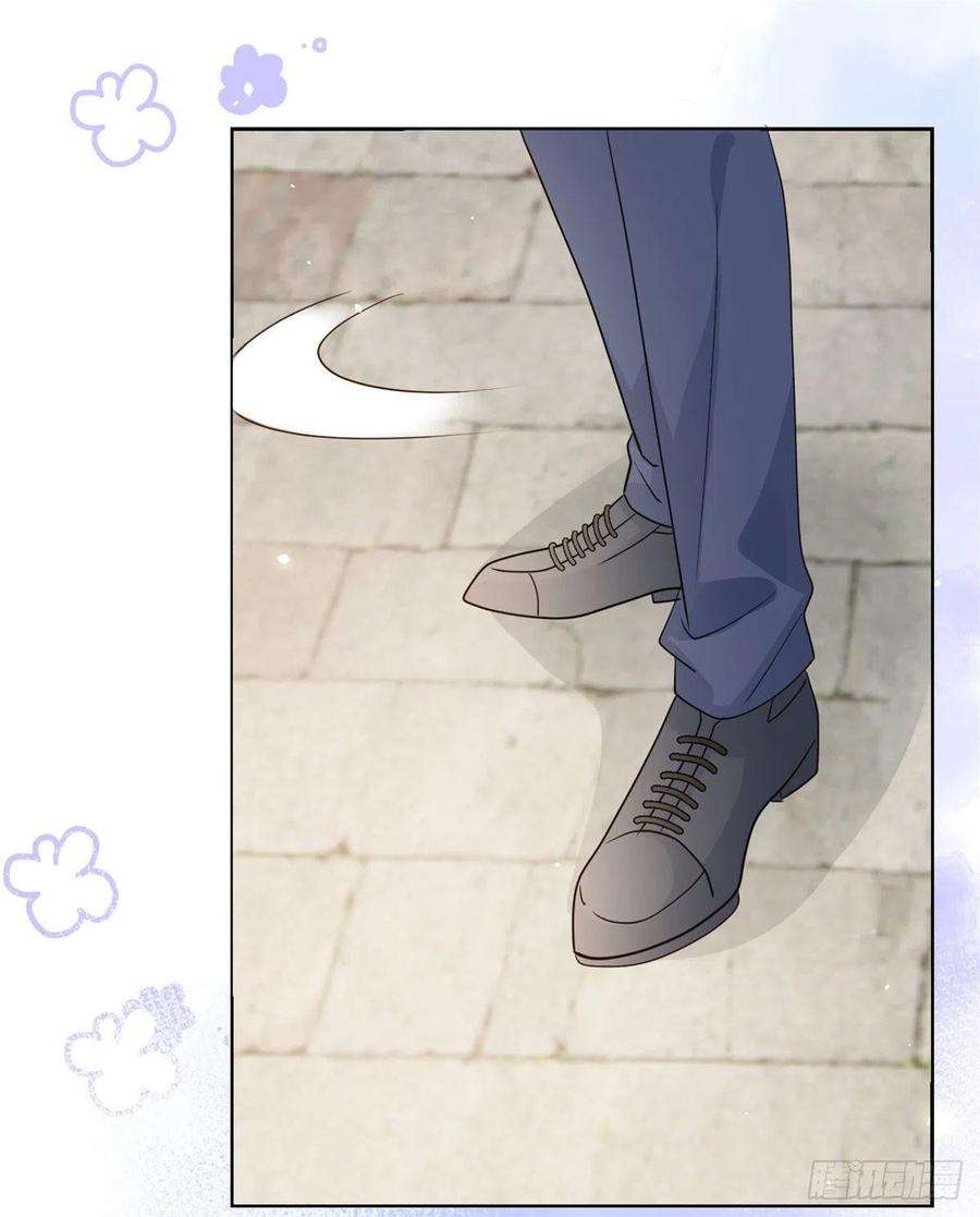 团宠大佬三岁半22话 妹妹的嘴,哄人的鬼