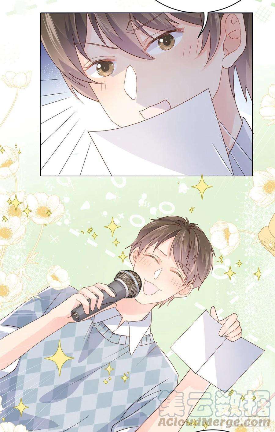 团宠大佬三岁半28话 实力坑爹