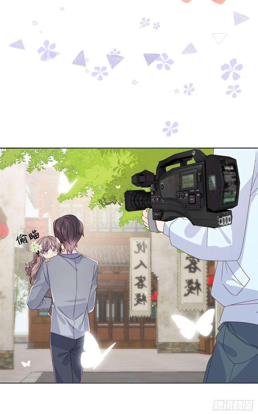 团宠大佬三岁半34话 他真的是个烂人吗？