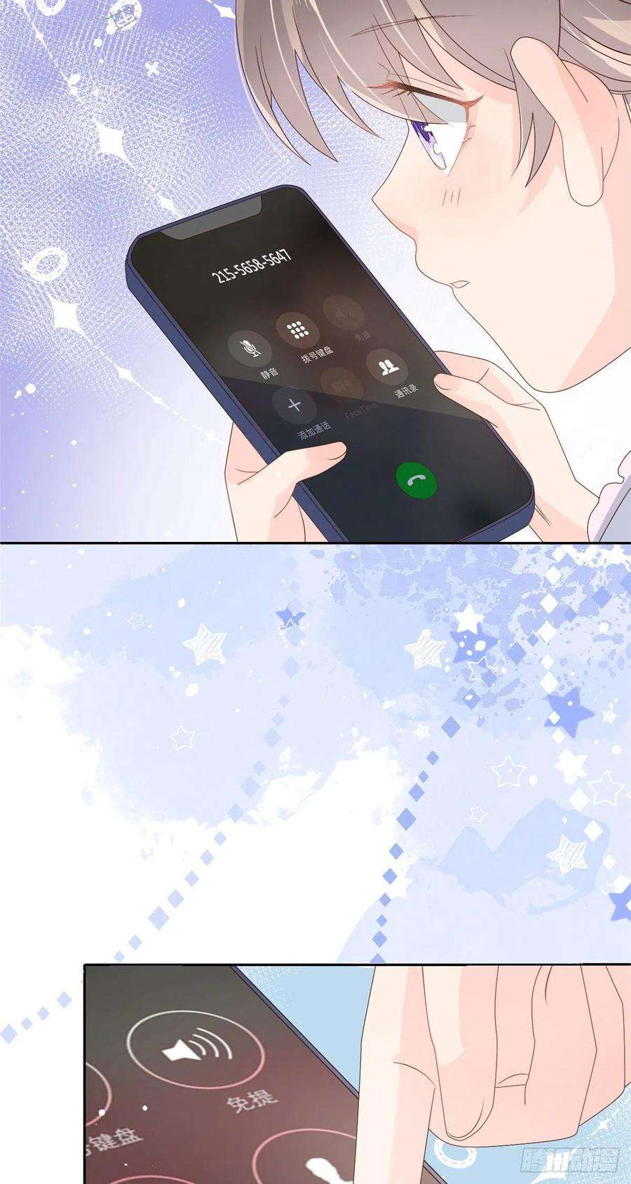 团宠大佬三岁半35话 干票大的！