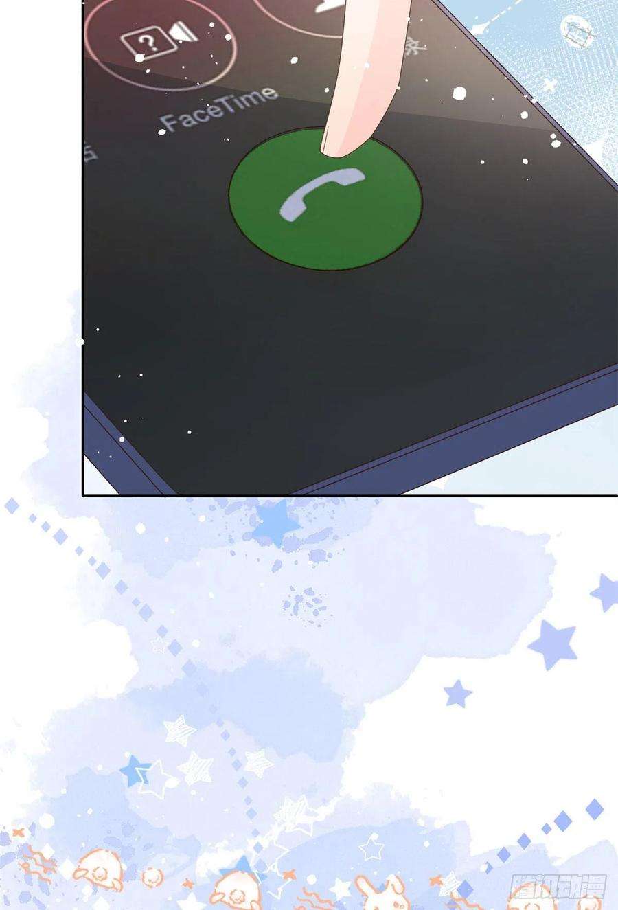 团宠大佬三岁半35话 干票大的！