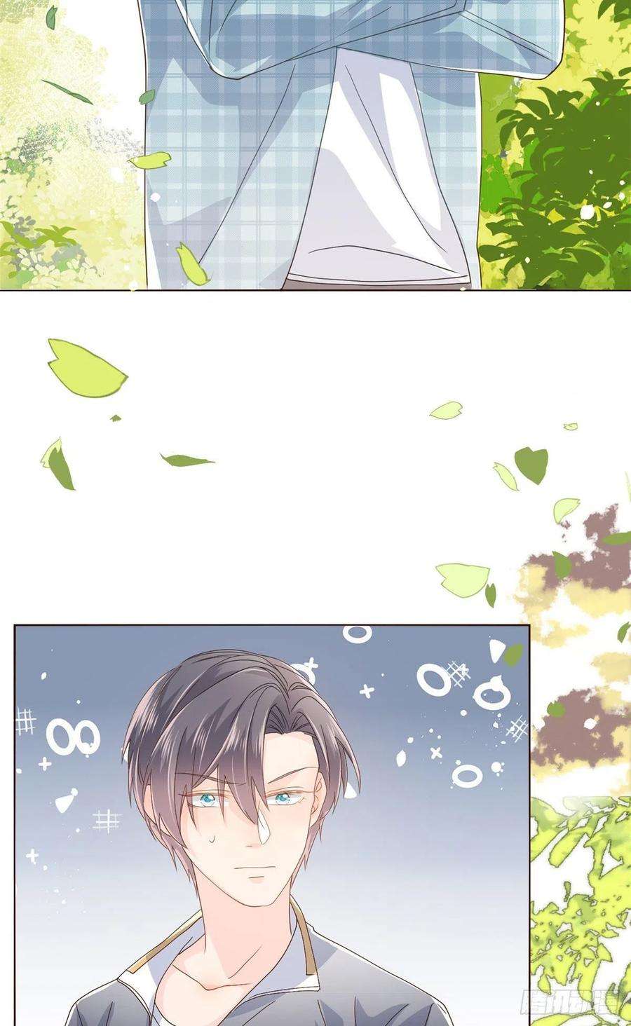 团宠大佬三岁半35话 干票大的！