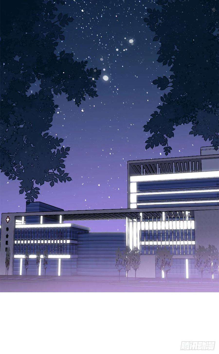 团宠大佬三岁半37话 小棉袄被别人穿走了