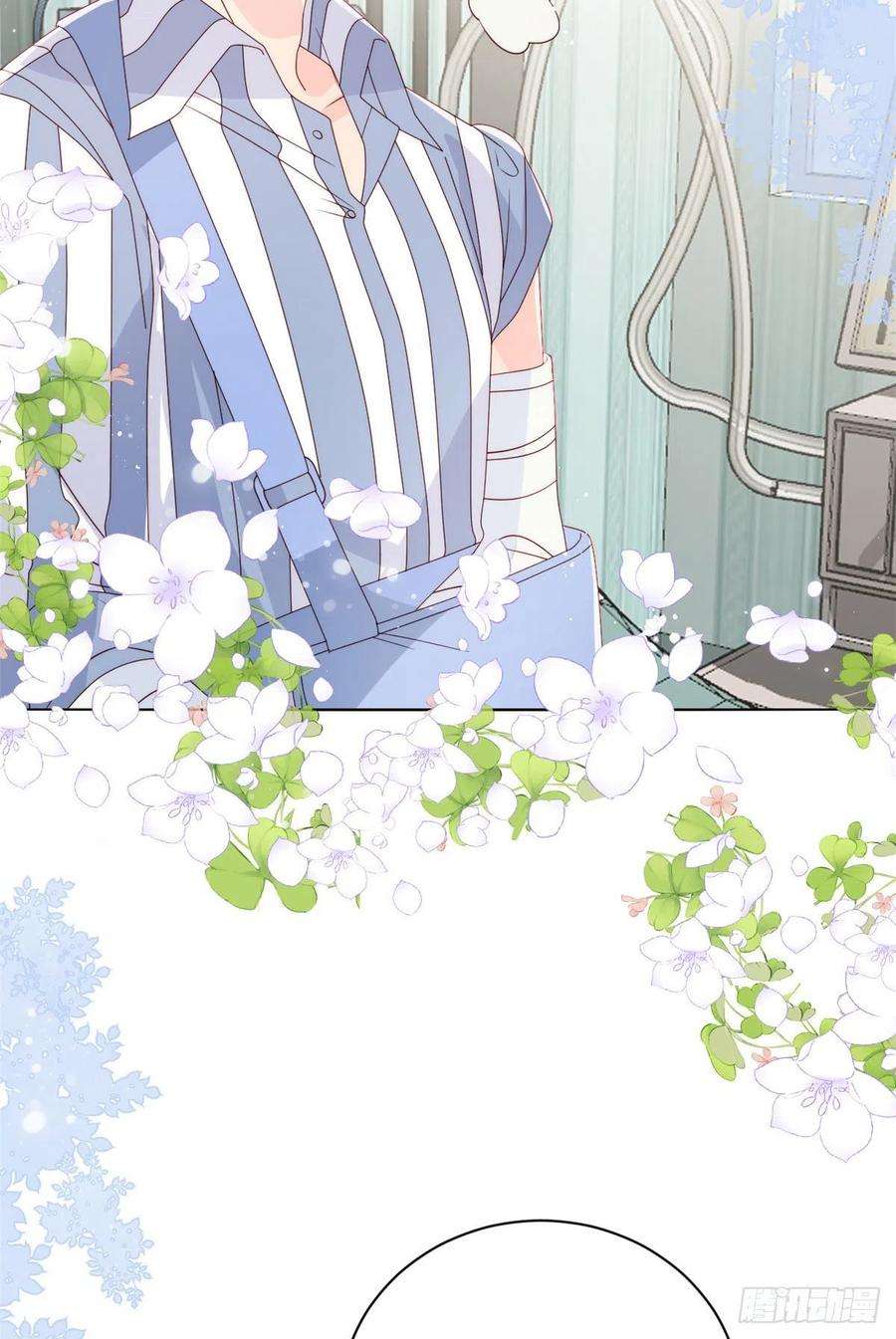 团宠大佬三岁半37话 小棉袄被别人穿走了