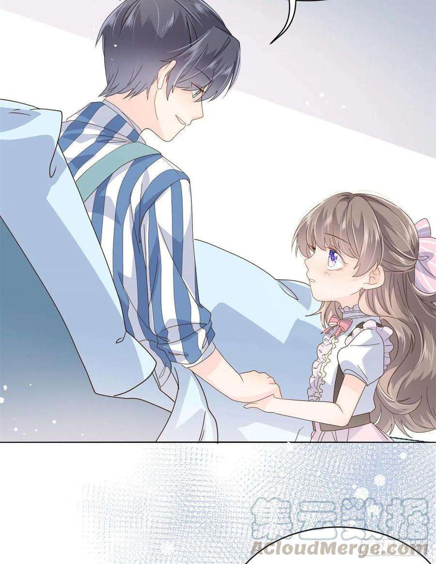 团宠大佬三岁半41话 只希望她平凡快乐