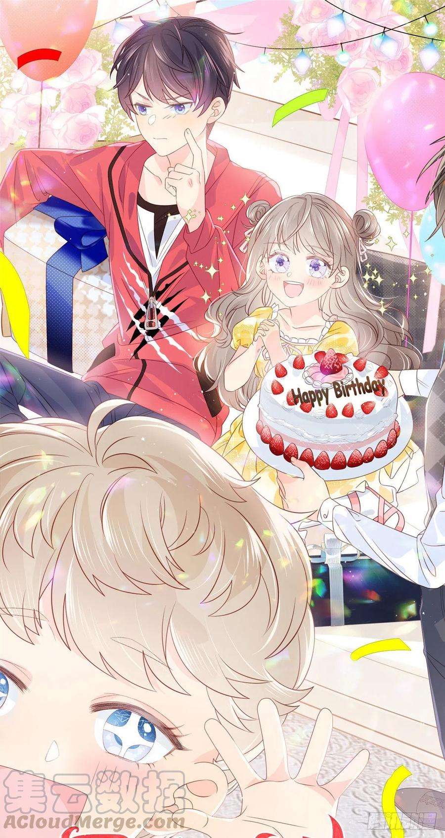 团宠大佬三岁半43话 令人恐惧的熟悉感