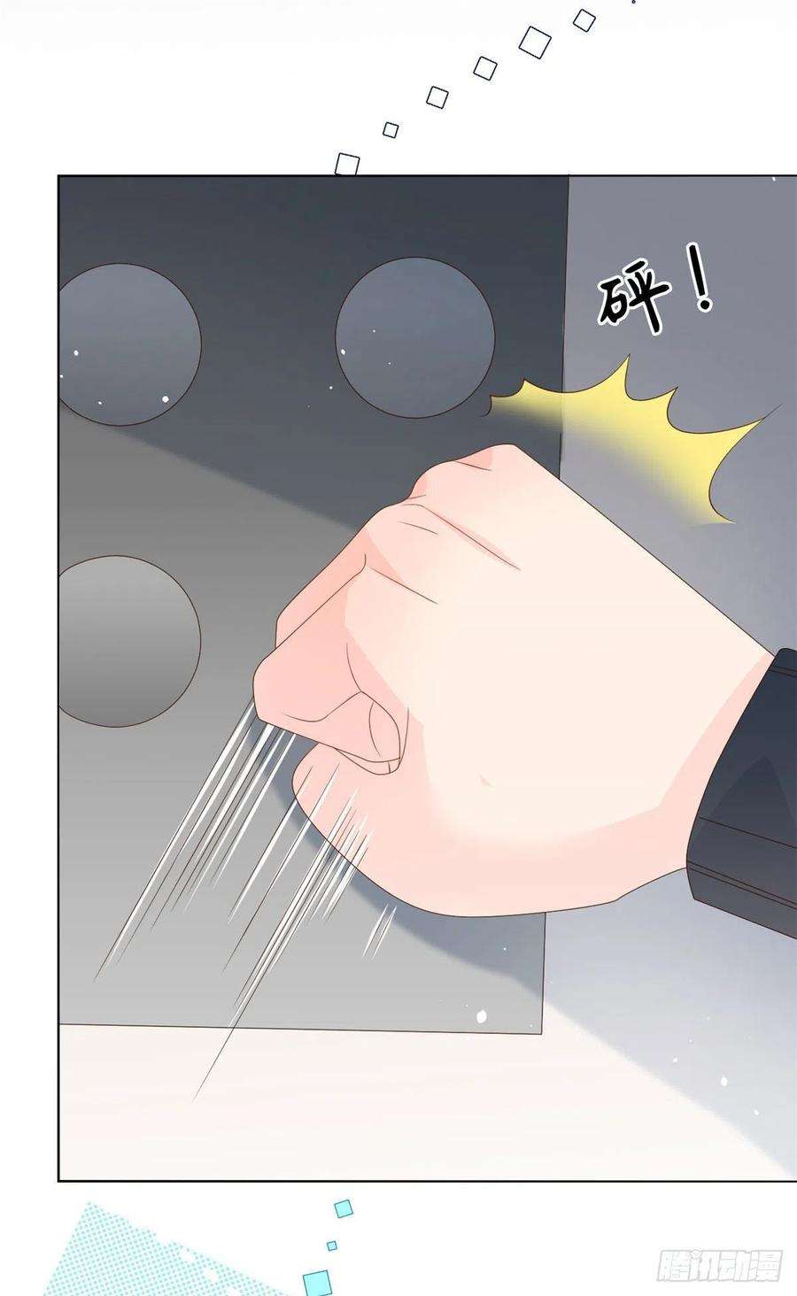 团宠大佬三岁半43话 令人恐惧的熟悉感