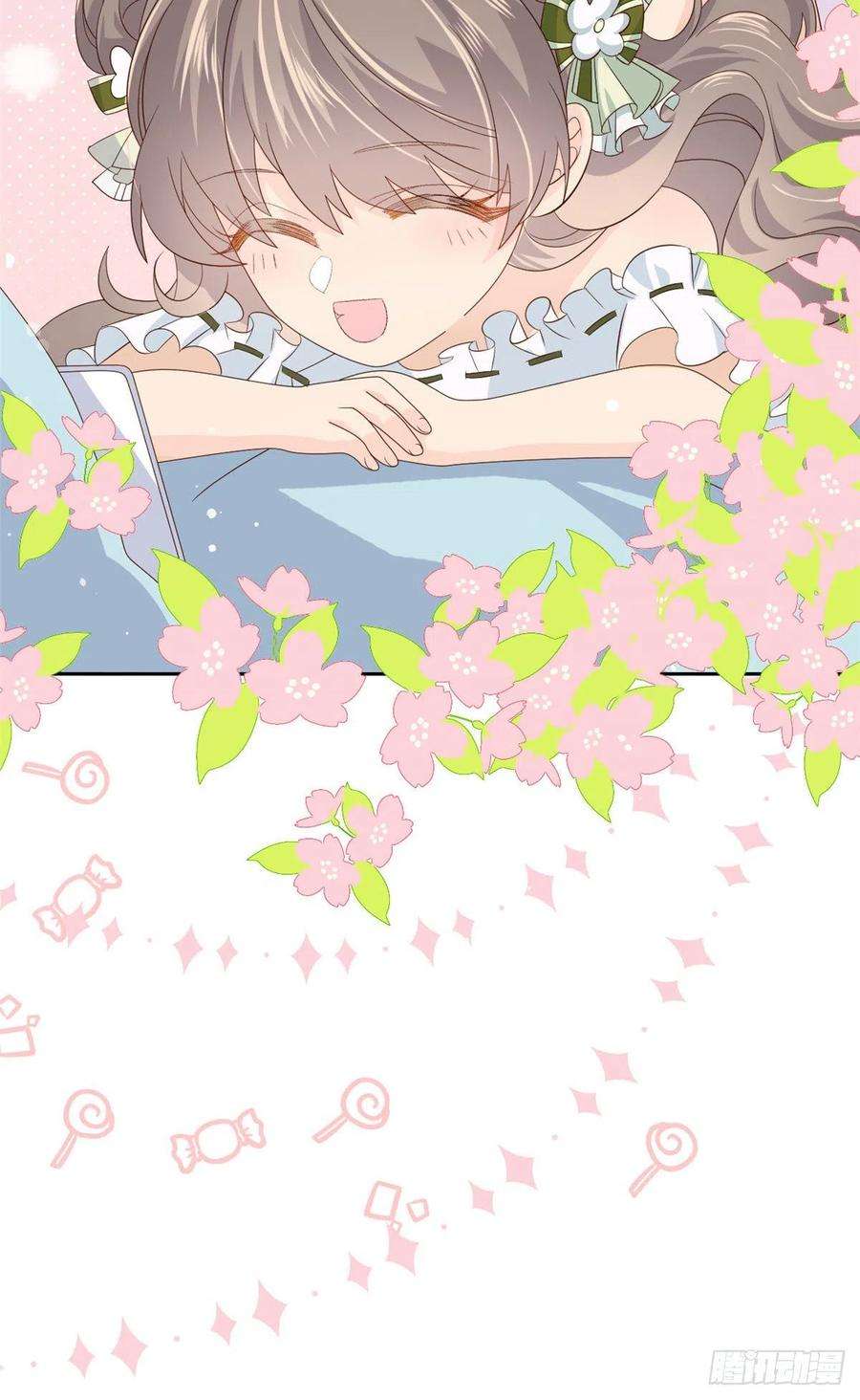 团宠大佬三岁半49话 偷来的设计