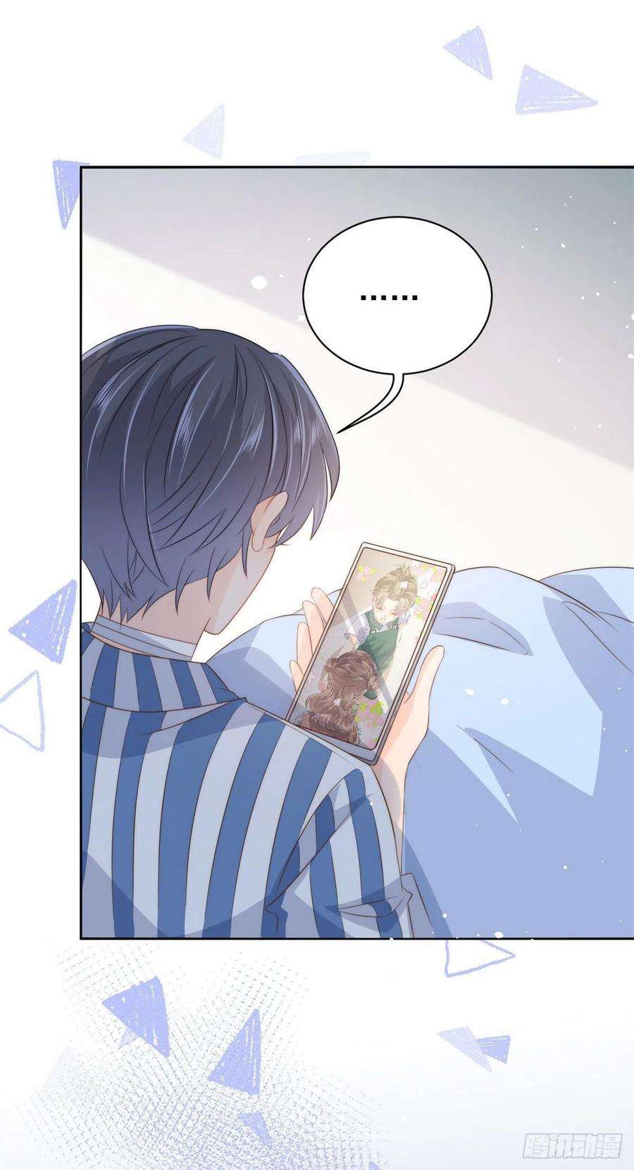 团宠大佬三岁半56话 日常忽悠傻小子