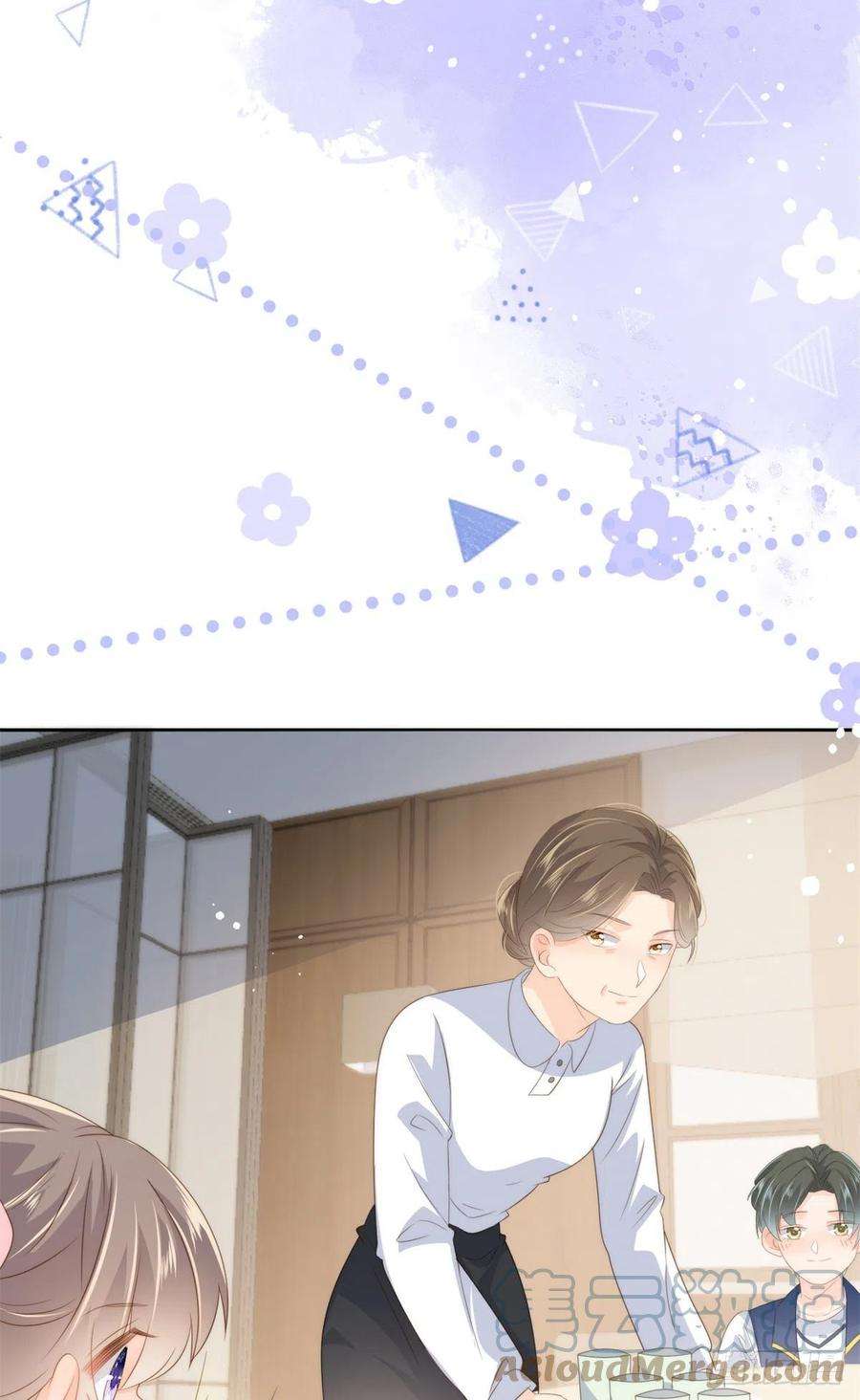 团宠大佬三岁半61话 她喜欢吃小孩