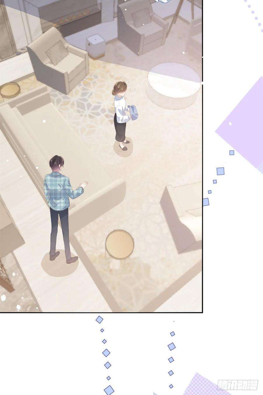 团宠大佬三岁半61话 她喜欢吃小孩