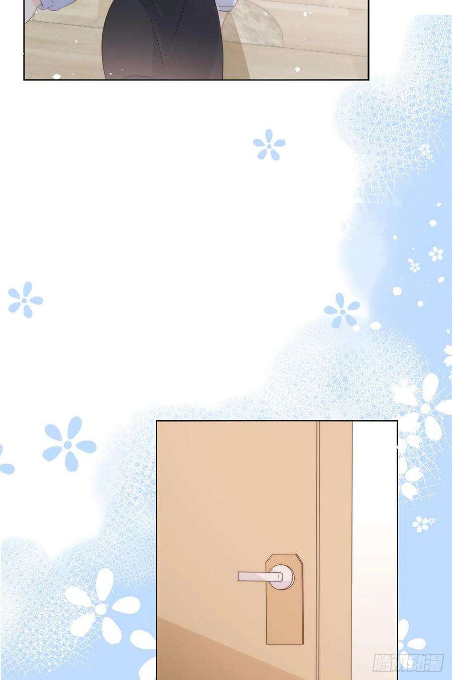 团宠大佬三岁半61话 她喜欢吃小孩