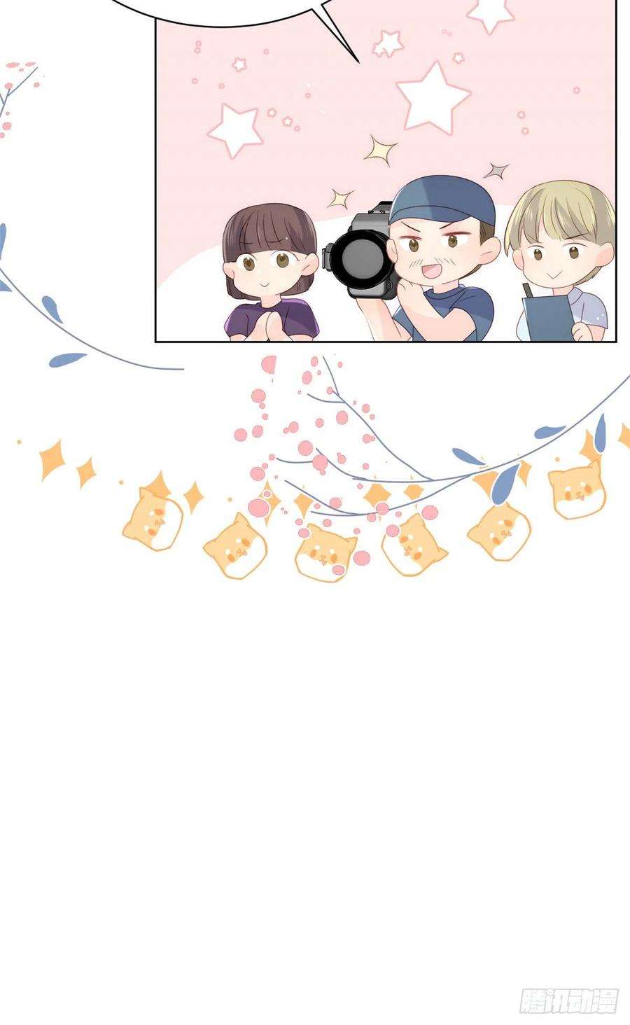 团宠大佬三岁半63话 我信你们个鬼！