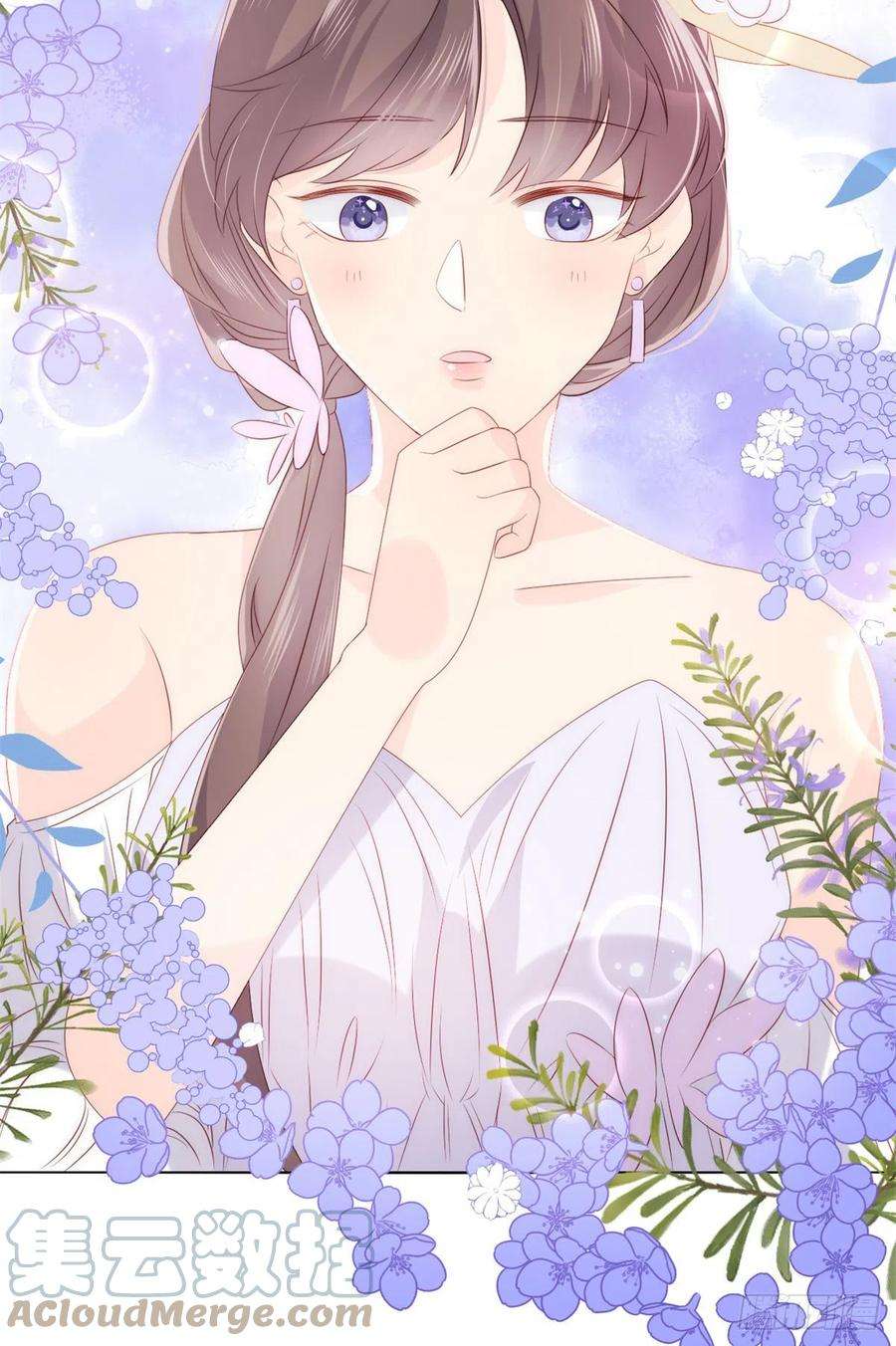 团宠大佬三岁半63话 我信你们个鬼！