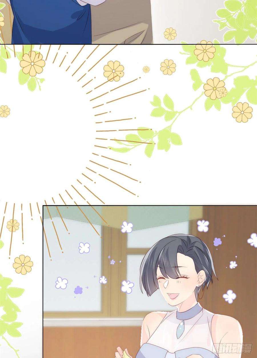 团宠大佬三岁半63话 我信你们个鬼！