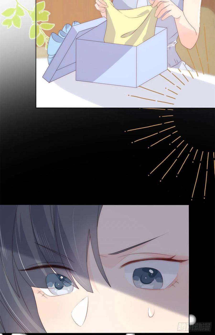 团宠大佬三岁半63话 我信你们个鬼！