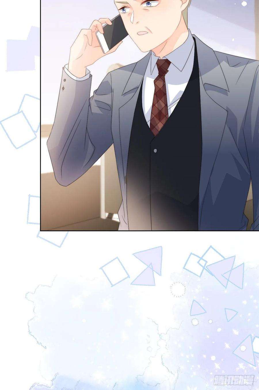 团宠大佬三岁半67话 官媒正名！