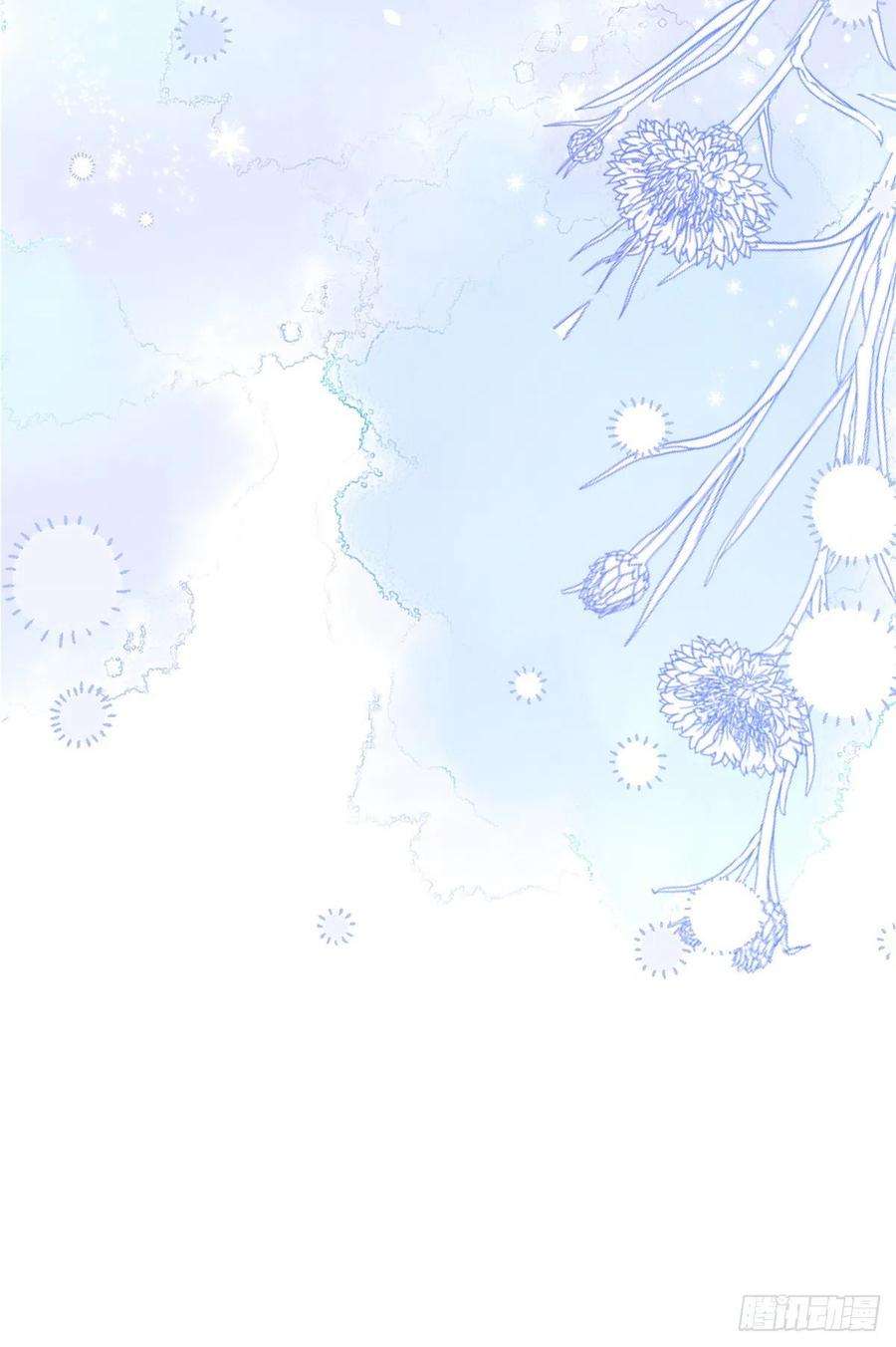 团宠大佬三岁半67话 官媒正名！