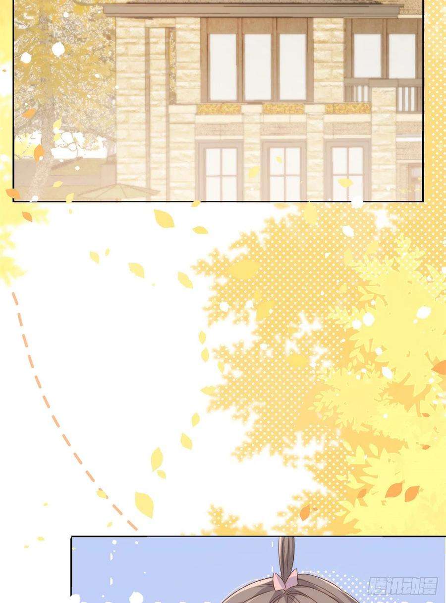 团宠大佬三岁半67话 官媒正名！