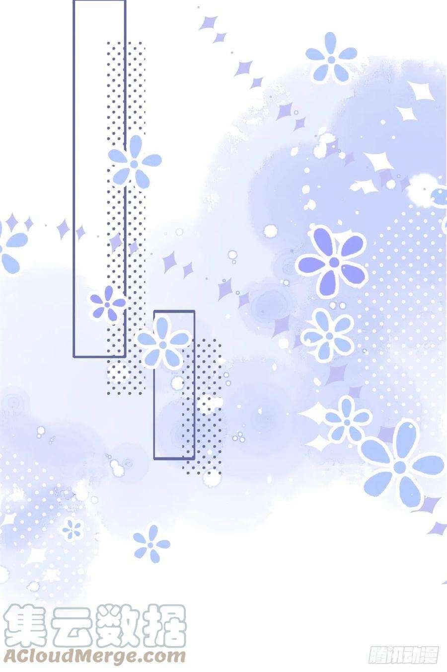 团宠大佬三岁半67话 官媒正名！