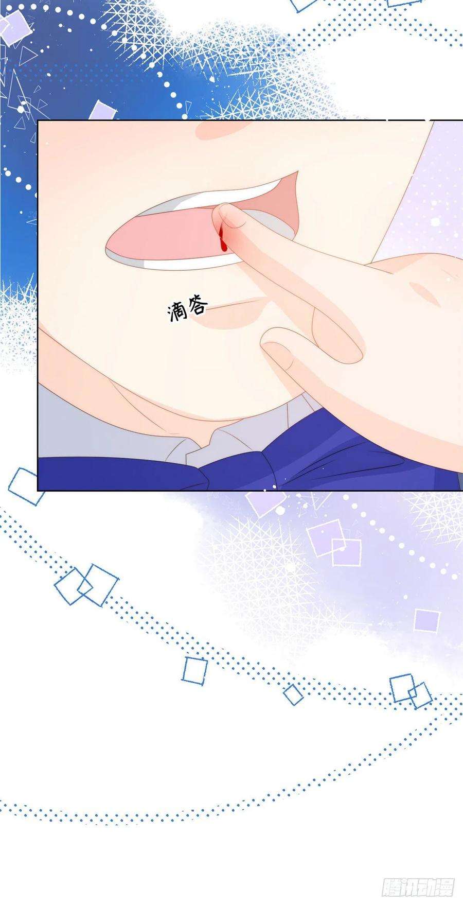 团宠大佬三岁半70话 我女儿好像有毒