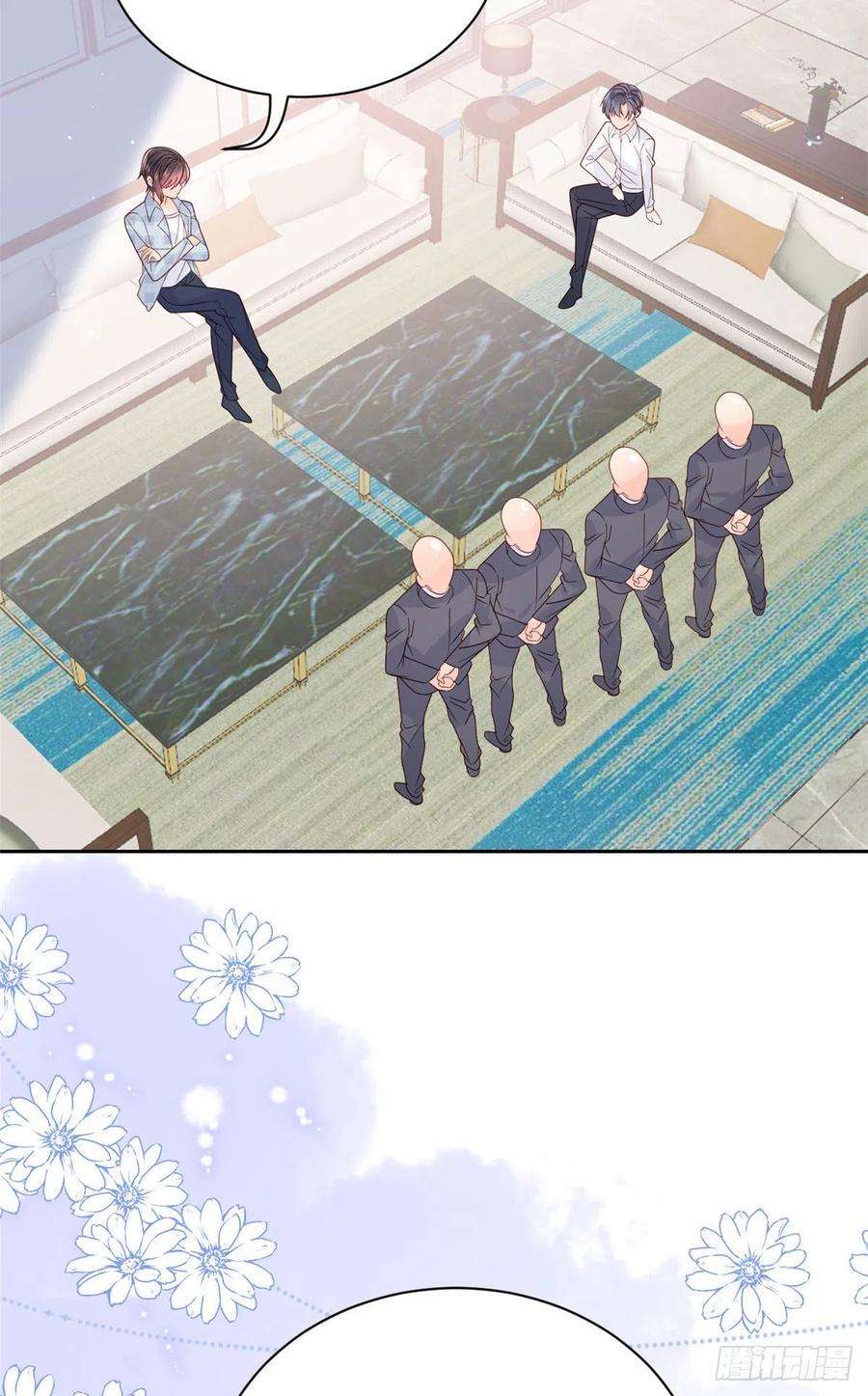 团宠大佬三岁半72话 诡异梦境！