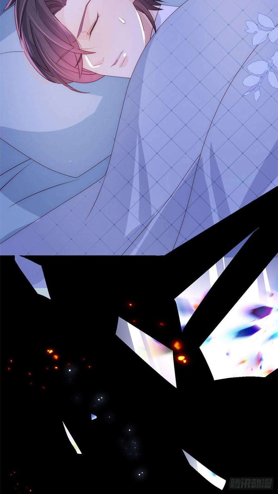 团宠大佬三岁半72话 诡异梦境！