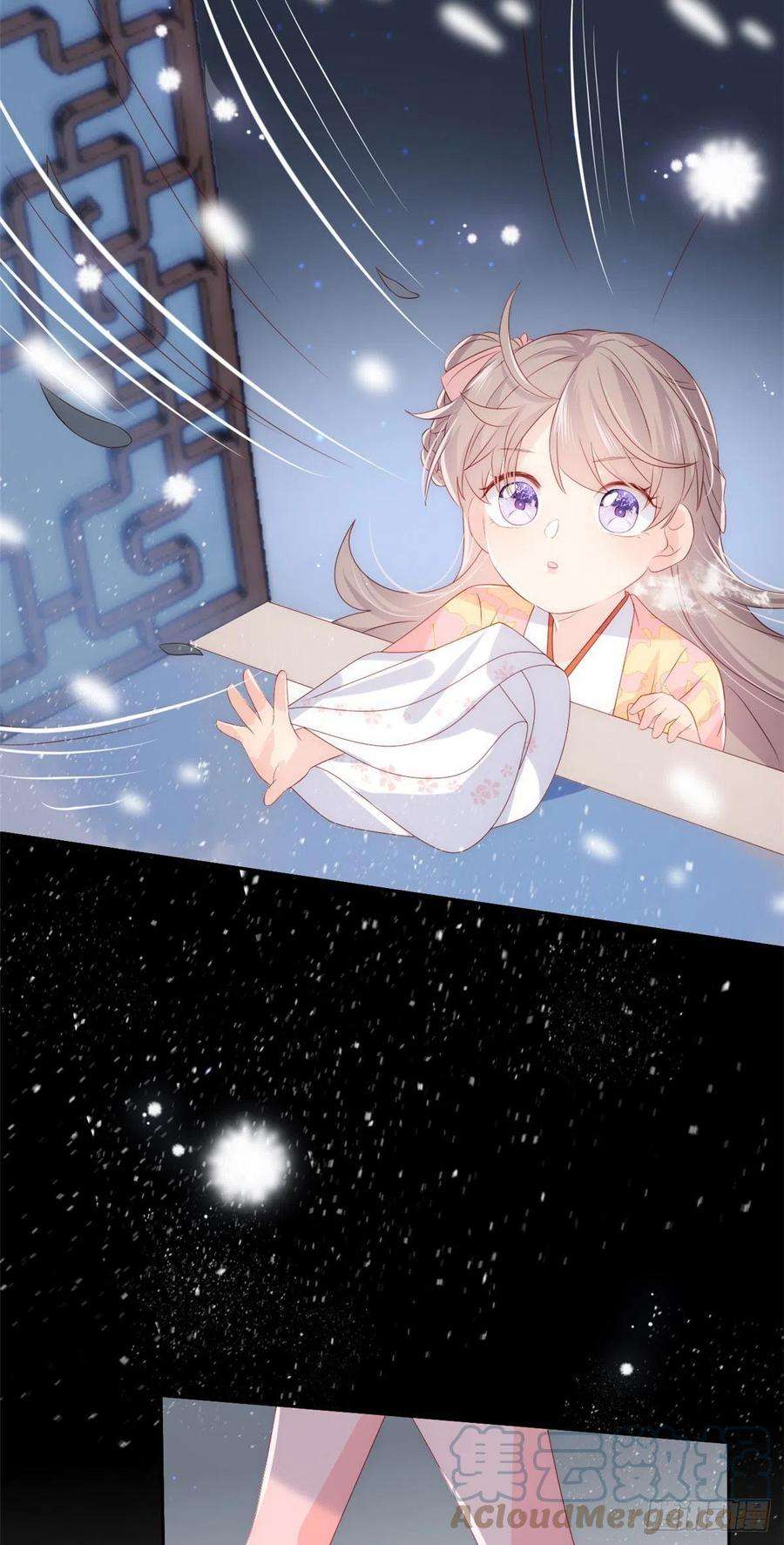 团宠大佬三岁半72话 诡异梦境！