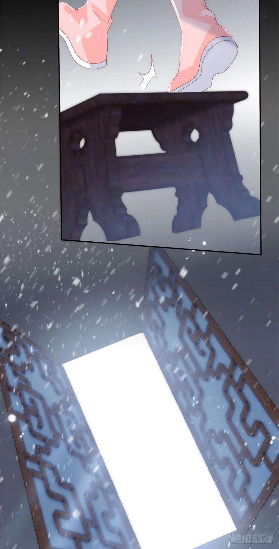 团宠大佬三岁半72话 诡异梦境！