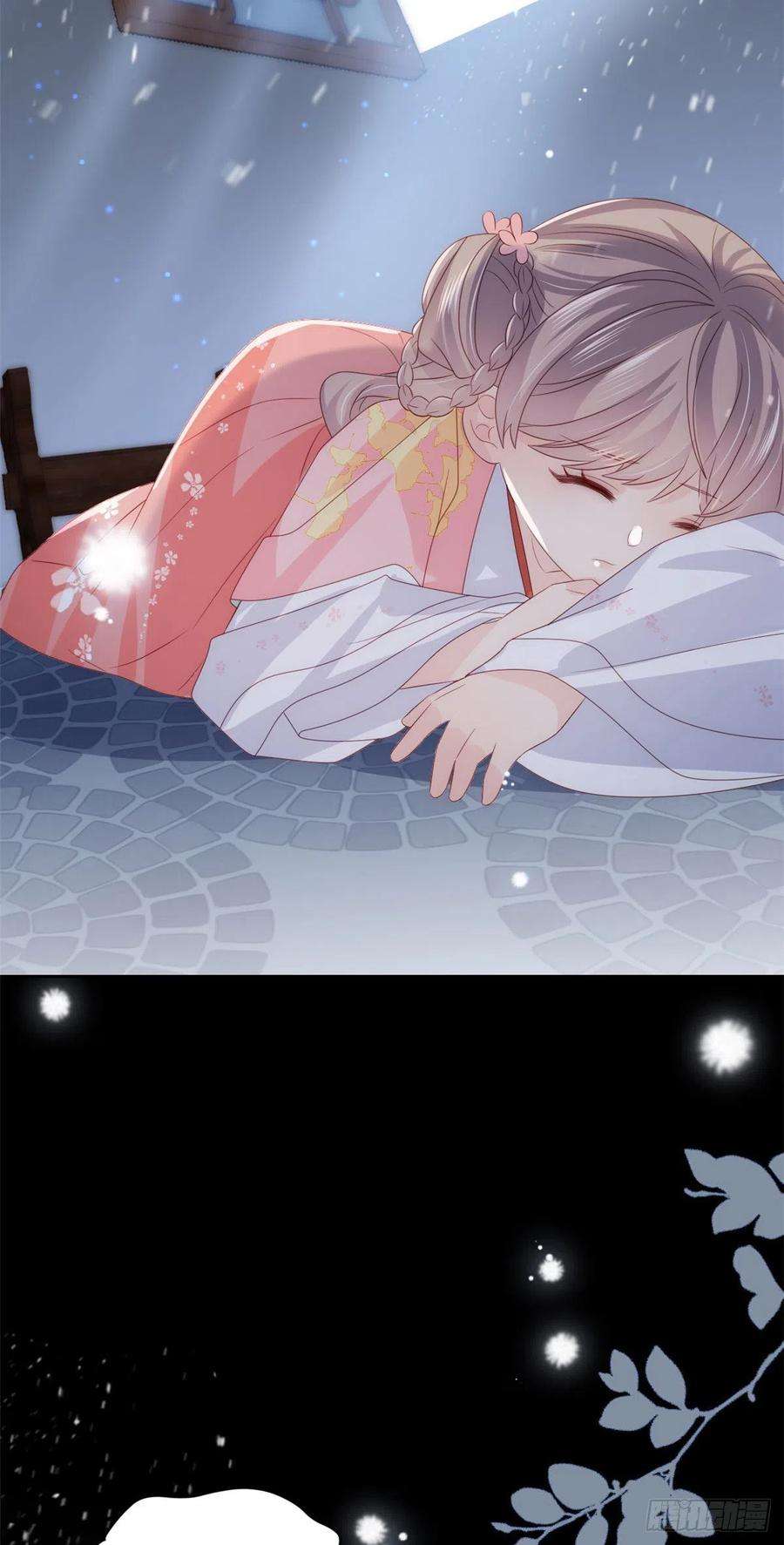 团宠大佬三岁半72话 诡异梦境！