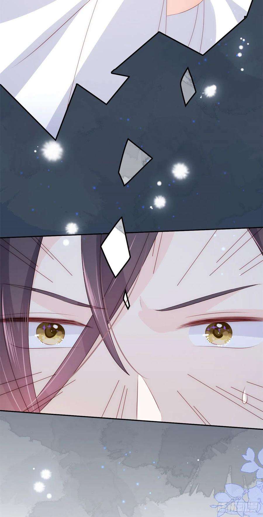 团宠大佬三岁半72话 诡异梦境！