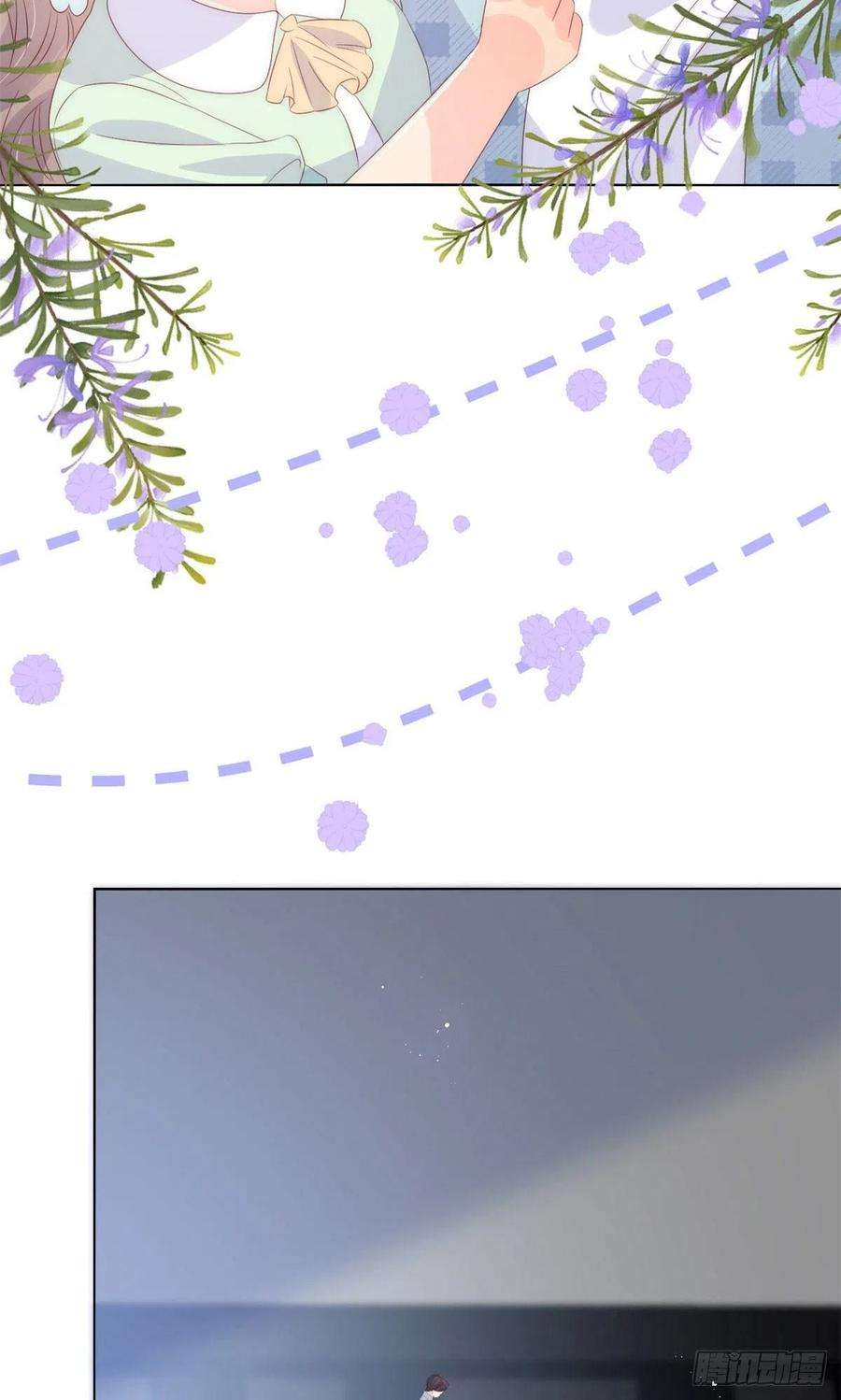 团宠大佬三岁半75话 属于他的小未枳！
