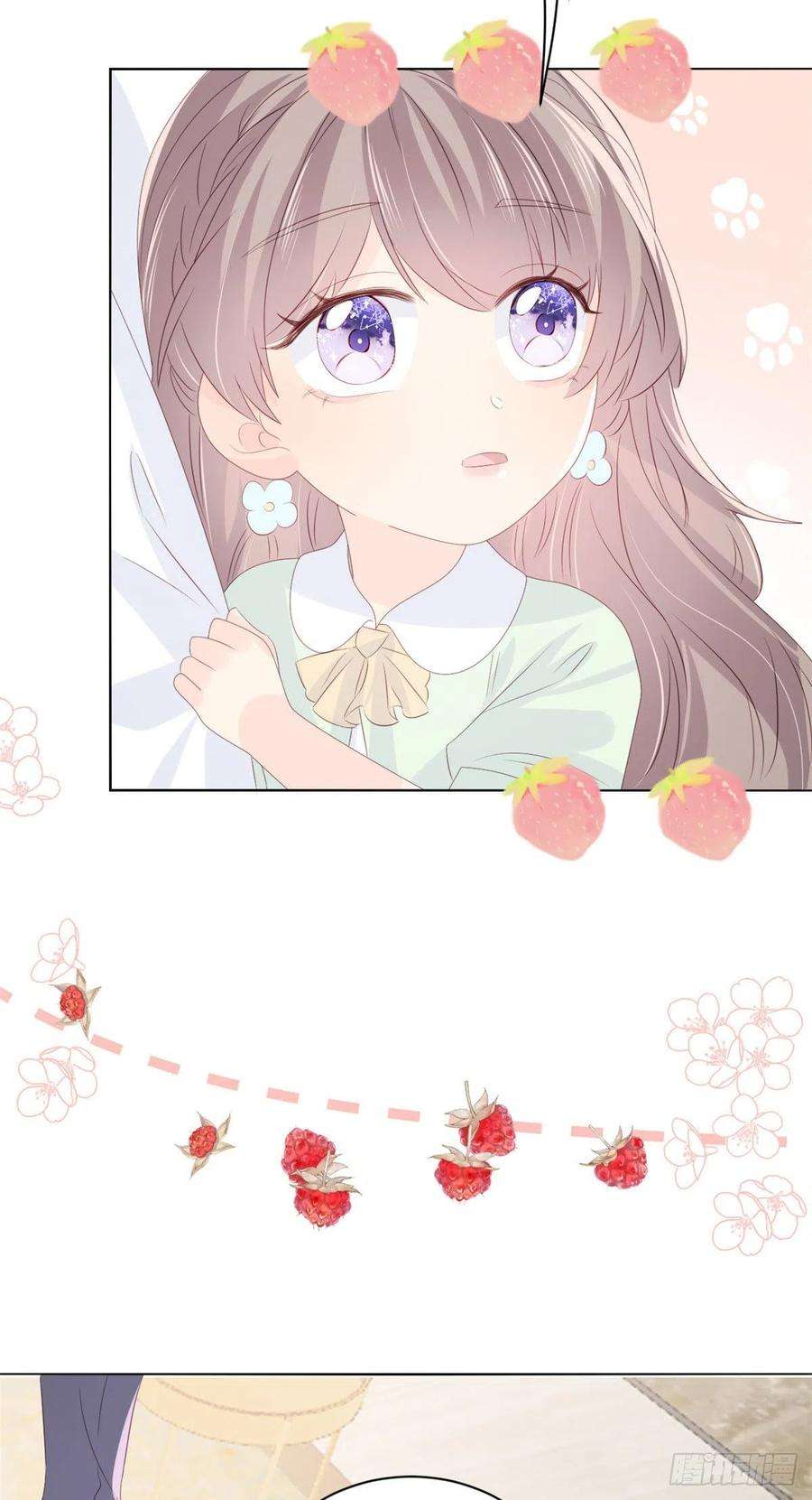 团宠大佬三岁半80话 耍滑头的臭小子！
