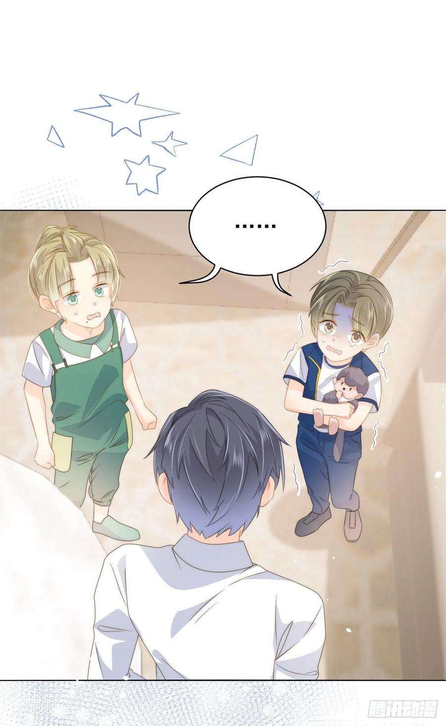 团宠大佬三岁半83话 只看脸的小混蛋