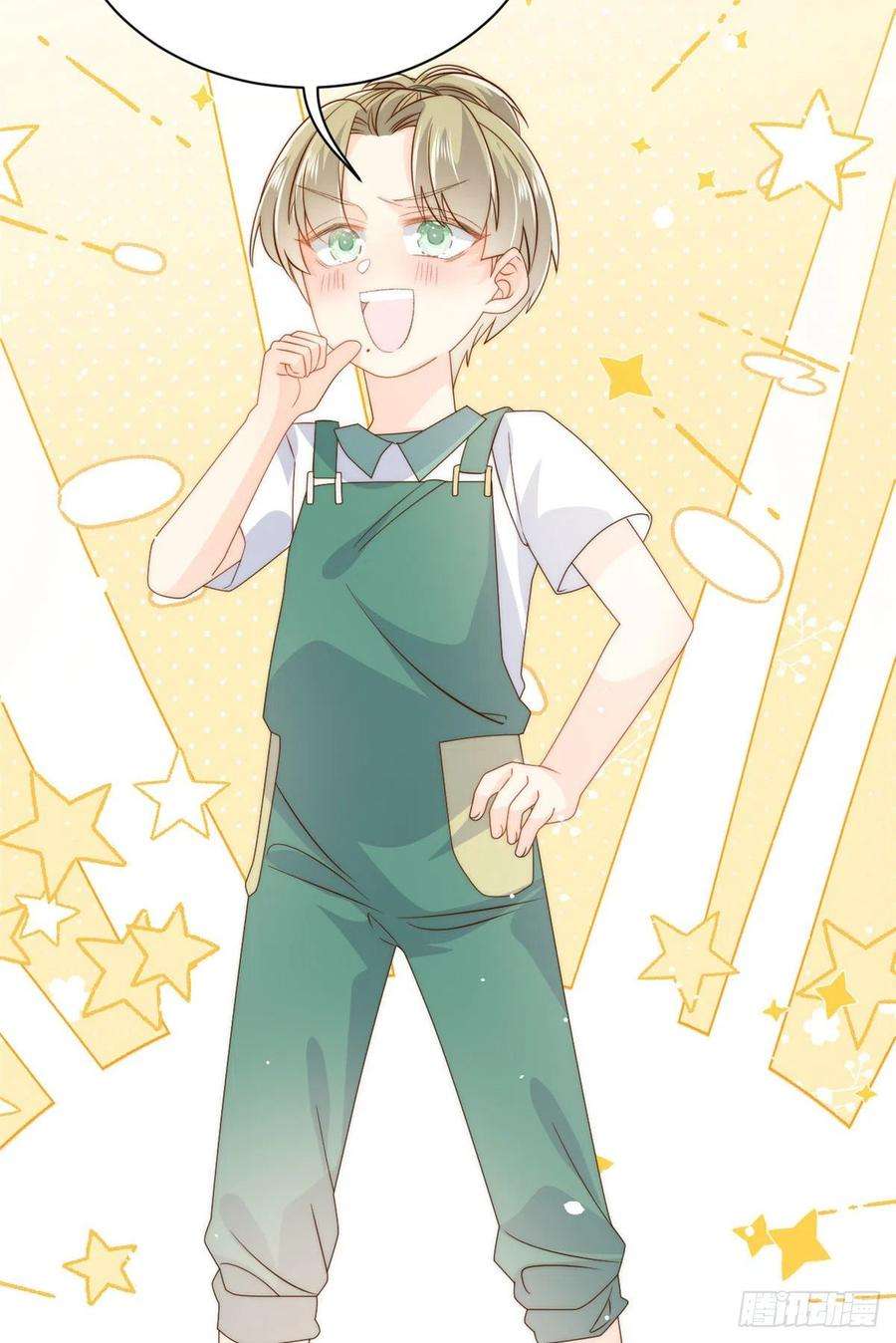 团宠大佬三岁半83话 只看脸的小混蛋