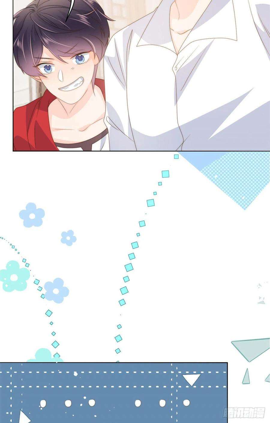 团宠大佬三岁半83话 只看脸的小混蛋