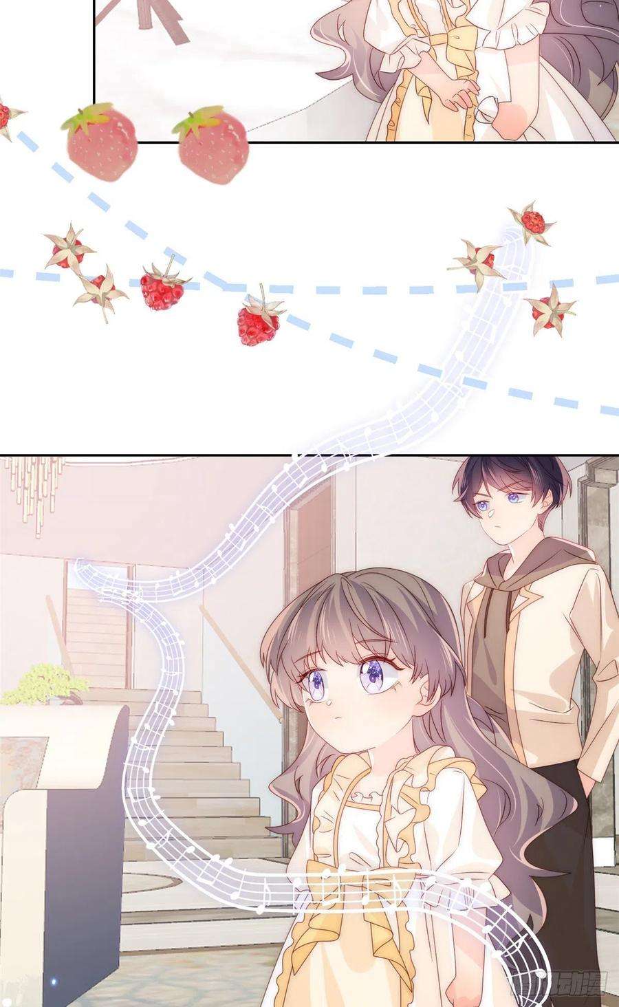 团宠大佬三岁半87话 想抢妹妹的风头？