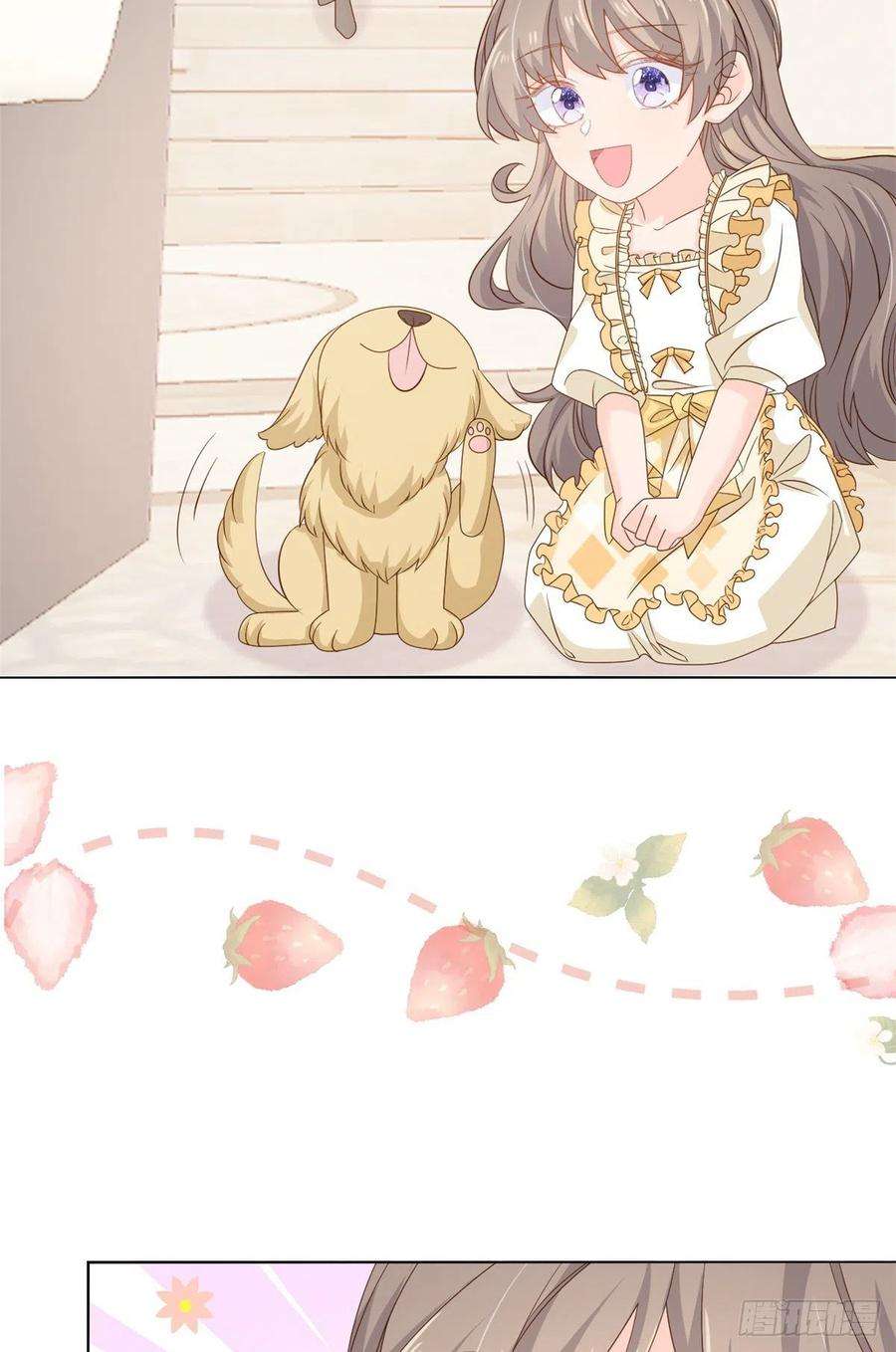 团宠大佬三岁半88话 神秘的团子妈妈