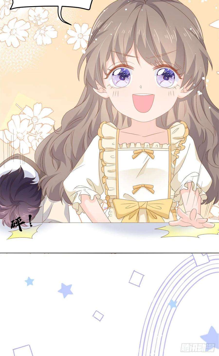 团宠大佬三岁半88话 神秘的团子妈妈