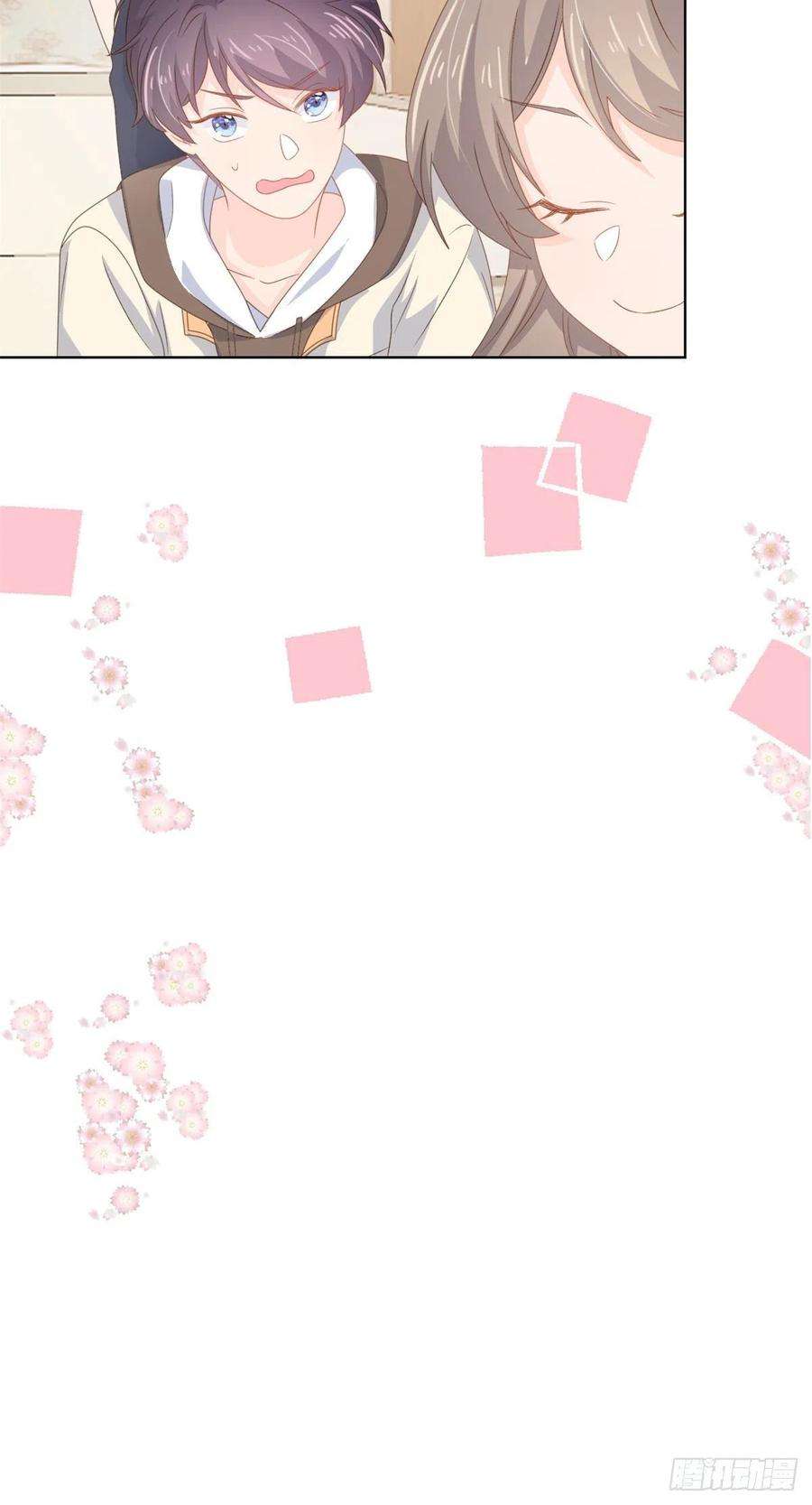 团宠大佬三岁半88话 神秘的团子妈妈