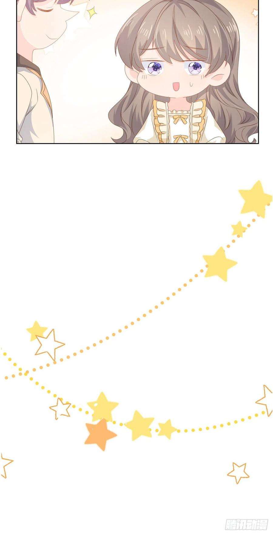 团宠大佬三岁半88话 神秘的团子妈妈