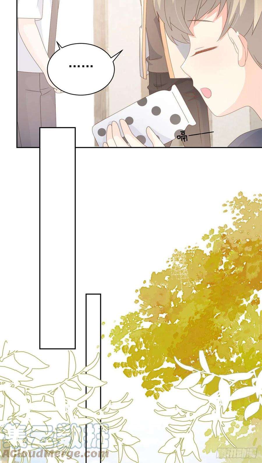 团宠大佬三岁半91话 藏在账号后的人