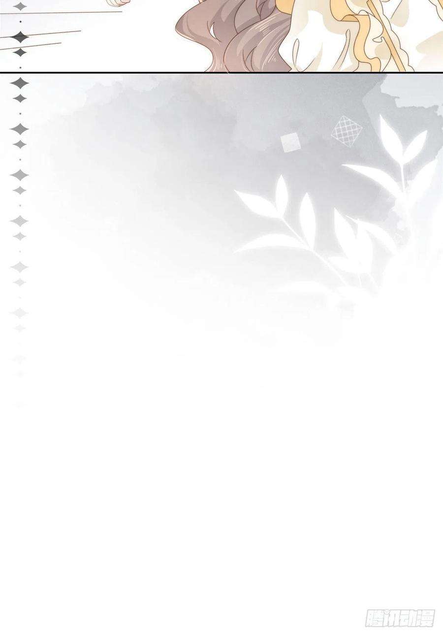 团宠大佬三岁半97话 扫地出门