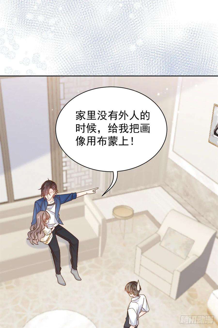 团宠大佬三岁半98话 凭本事单身
