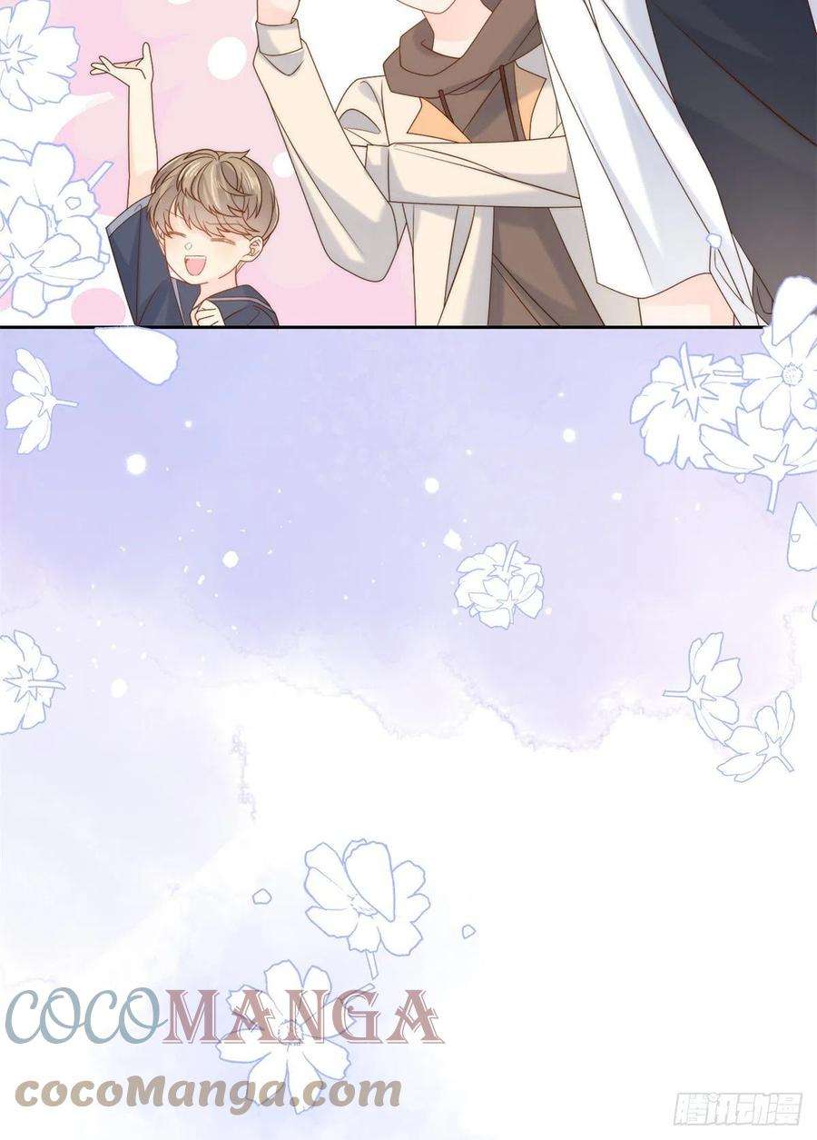 团宠大佬三岁半98话 凭本事单身