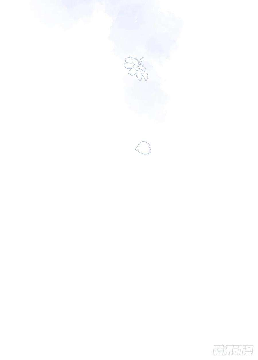 团宠大佬三岁半98话 凭本事单身