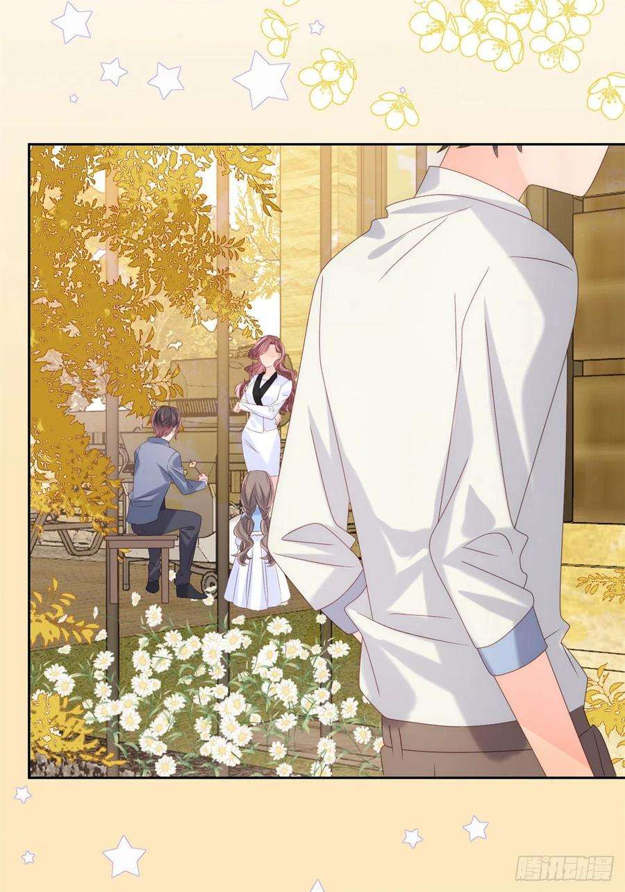 团宠大佬三岁半100话 奇怪的买房客