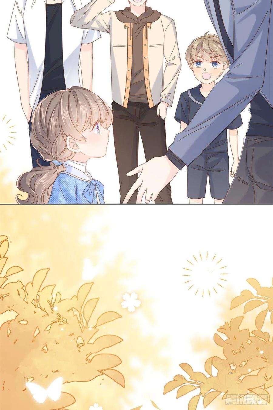 团宠大佬三岁半101话 没见过纯洁男人吗？