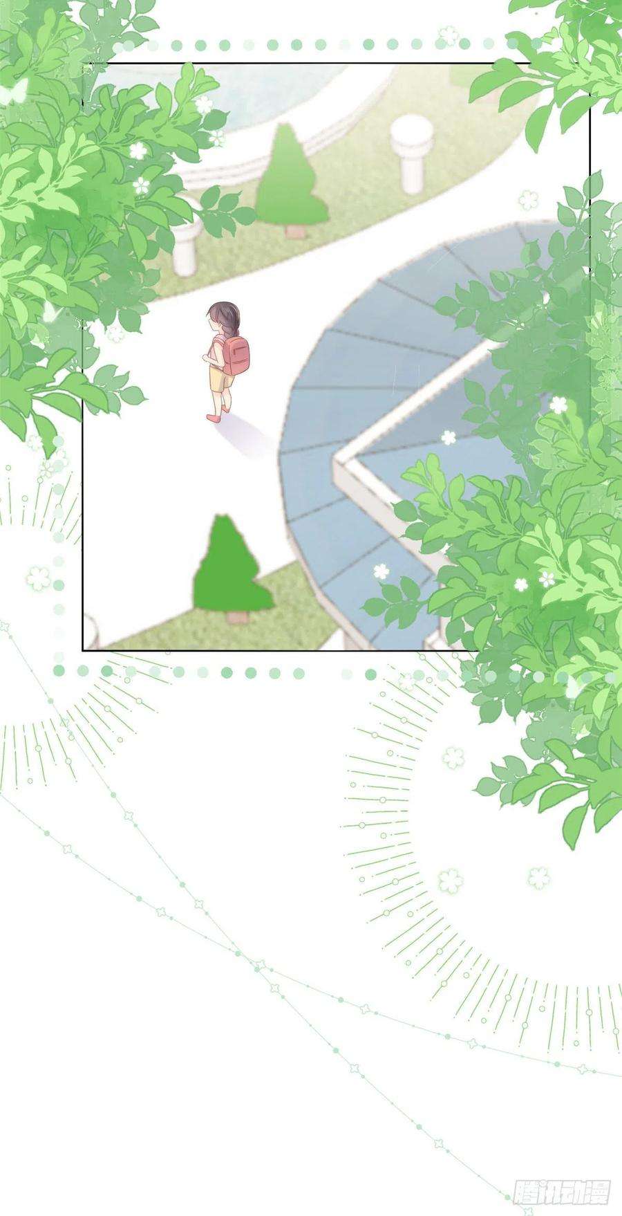 团宠大佬三岁半104话 第二监护人