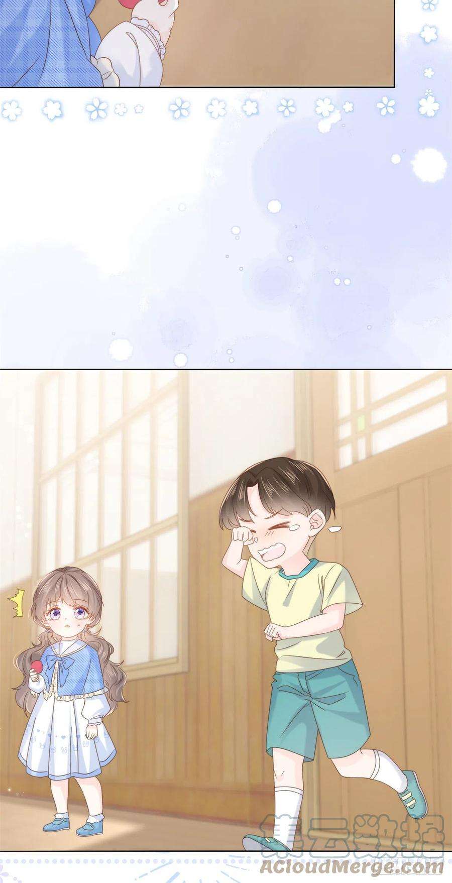 团宠大佬三岁半104话 第二监护人
